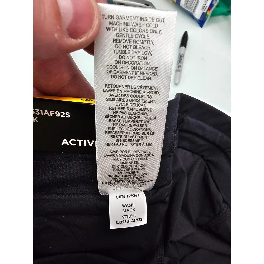 Spalding active shorts